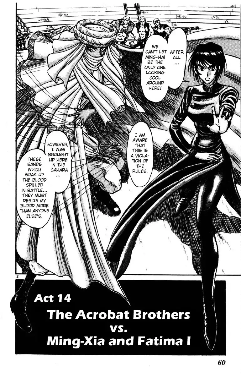 Karakuri Circus Chapter 170 2